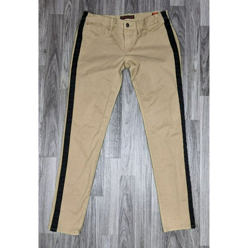 Cult Of Individually Womens Size 27 Black Tan Striped Skinny‎ Teaser Pants